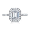 Emerald Cut Diamond Halo Engagement Ring with Quilted Interior