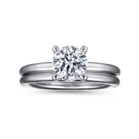 Lark - 14K White Gold Round Solitaire Engagement Ring - Everett Jewelry