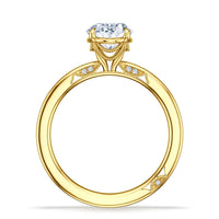 Oval Solitaire Engagement Ring - Everett Jewelry