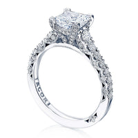 Petite Crescent | Princess Solitaire Engagement Ring - Everett Jewelry