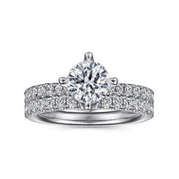 Ada - 14K White Gold Round Diamond Engagement Ring - Everett Jewelry