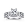 Alina - 14K White Gold Hidden Halo Cushion Cut Diamond Engagement Ring - Everett Jewelry